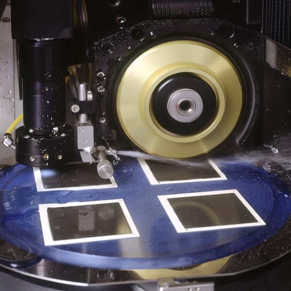 Дисковая резка